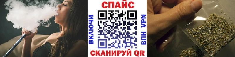 Бутират 99% Фрязино