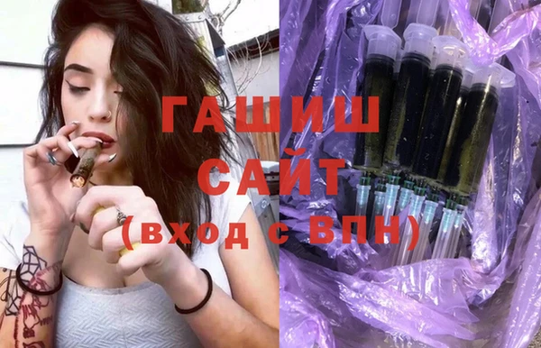 прущий лед Нефтегорск