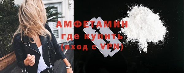 каннабис Нея