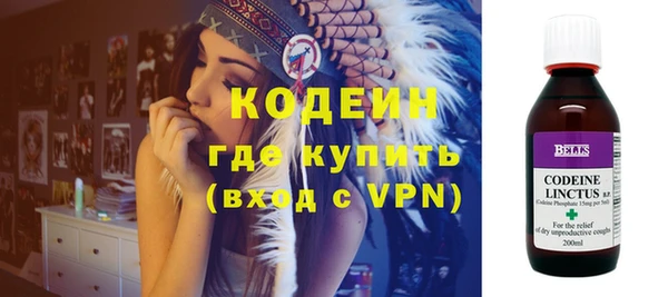 COCAINE Нефтекумск