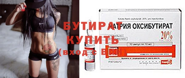 каннабис Нея