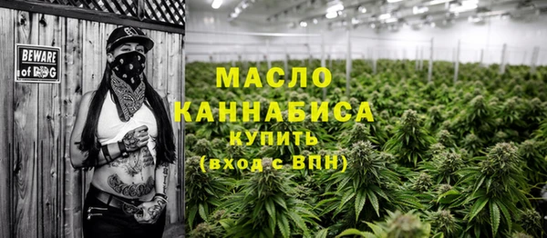 каннабис Нея