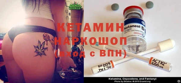 прущий лед Нефтегорск