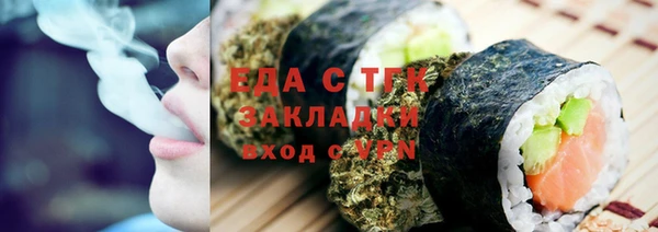 COCAINE Нефтекумск
