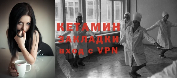 каннабис Нея