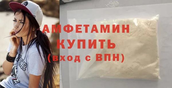 COCAINE Нефтекумск