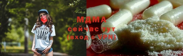 каннабис Нея