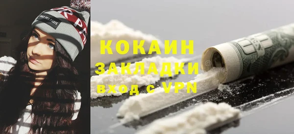 гидропоника Новодвинск