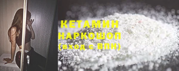 прущий лед Нефтегорск