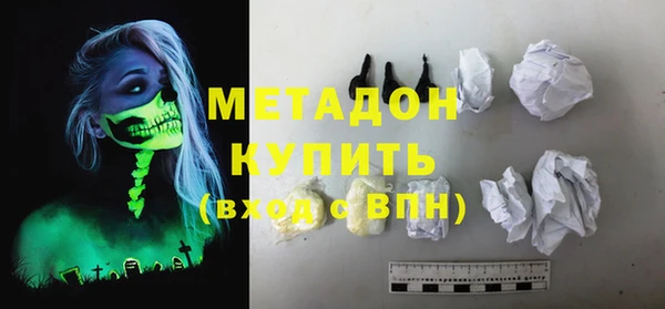 каннабис Нея