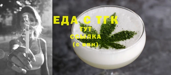 прущий лед Нефтегорск