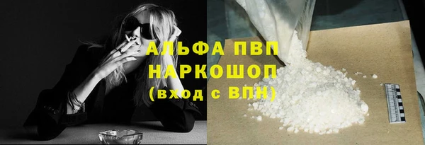 COCAINE Нефтекумск