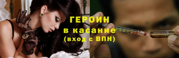 прущий лед Нефтегорск