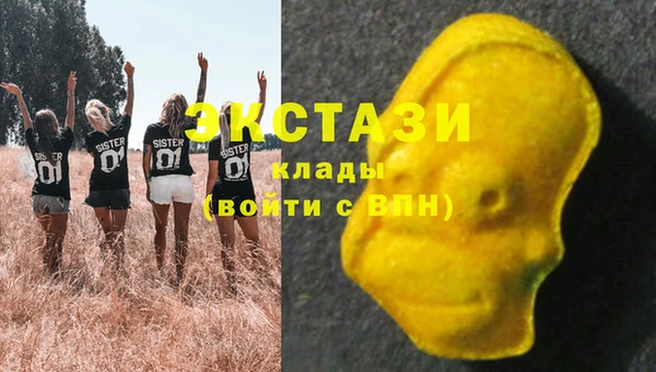 прущий лед Нефтегорск