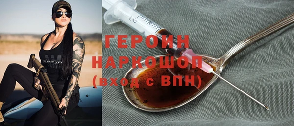 каннабис Нея