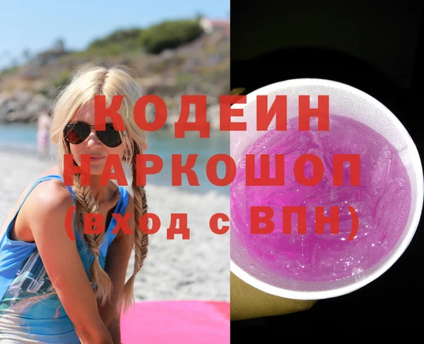 прущий лед Нефтегорск
