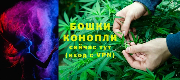 COCAINE Нефтекумск