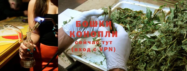 соль курить ск Билибино