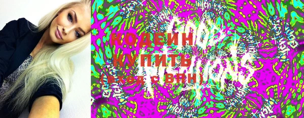 каннабис Нея
