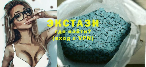 каннабис Нея