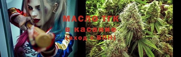 каннабис Нея
