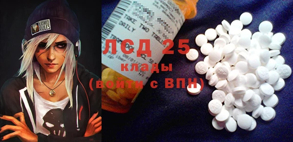 каннабис Нея