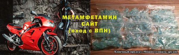 каннабис Нея