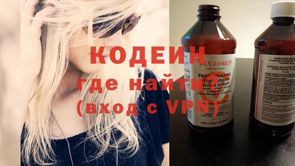прущий лед Нефтегорск