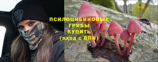 каннабис Нея