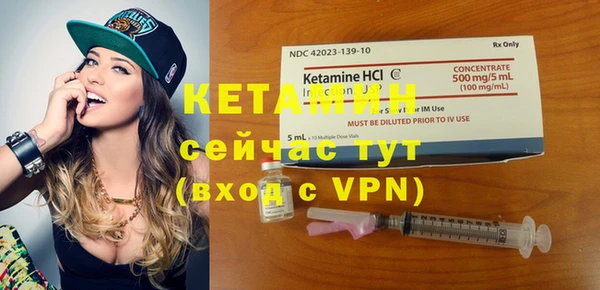 COCAINE Нефтекумск
