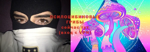 каннабис Нея