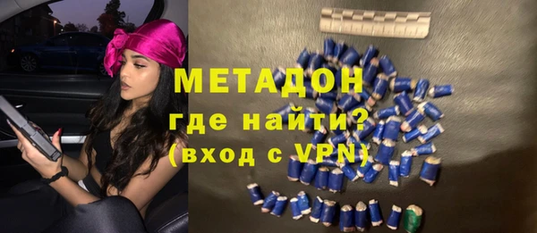 COCAINE Нефтекумск