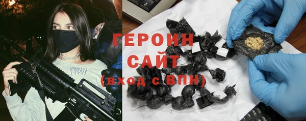 каннабис Нея