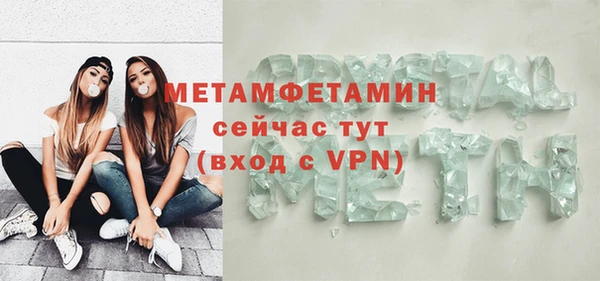 COCAINE Нефтекумск