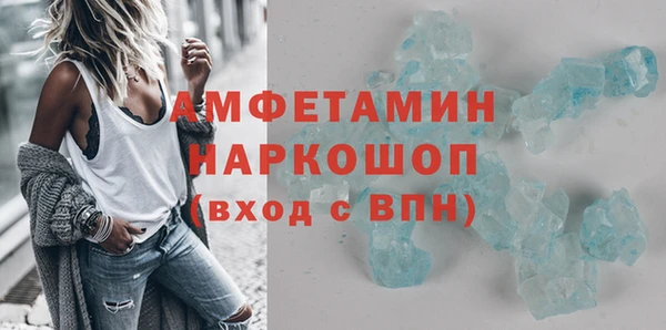 прущий лед Нефтегорск